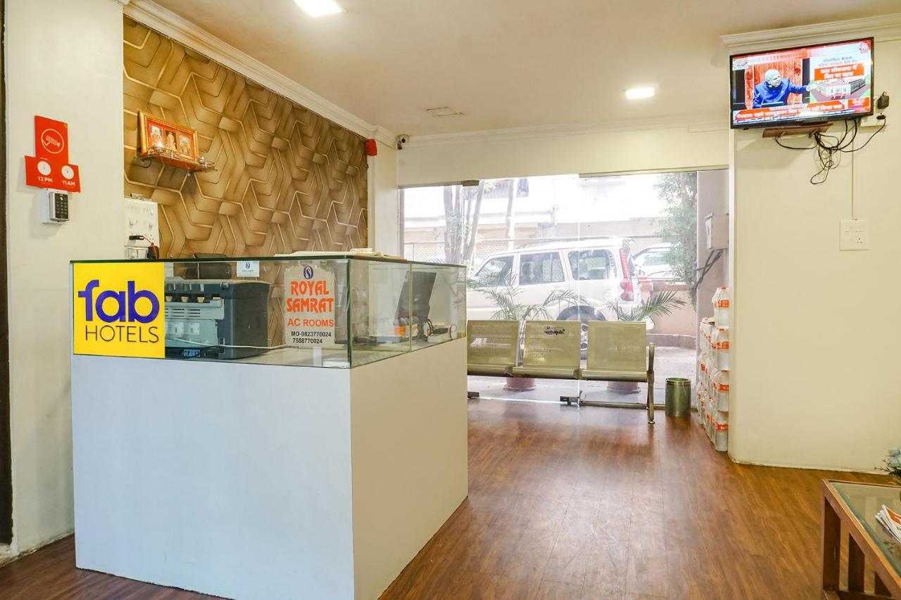 Fabhotel Royal Samrat - Ram Manohar Lohiya بونة المظهر الخارجي الصورة